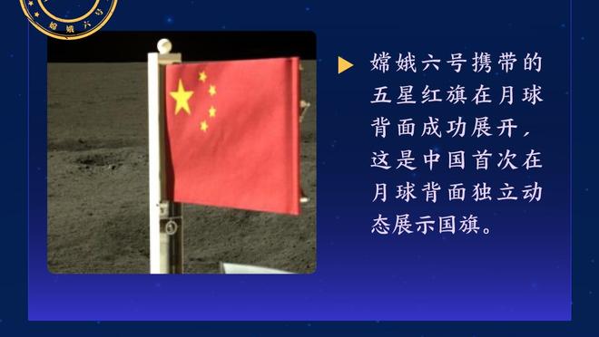 球市火爆？！日本vs泰国友谊赛入场人数：61916人